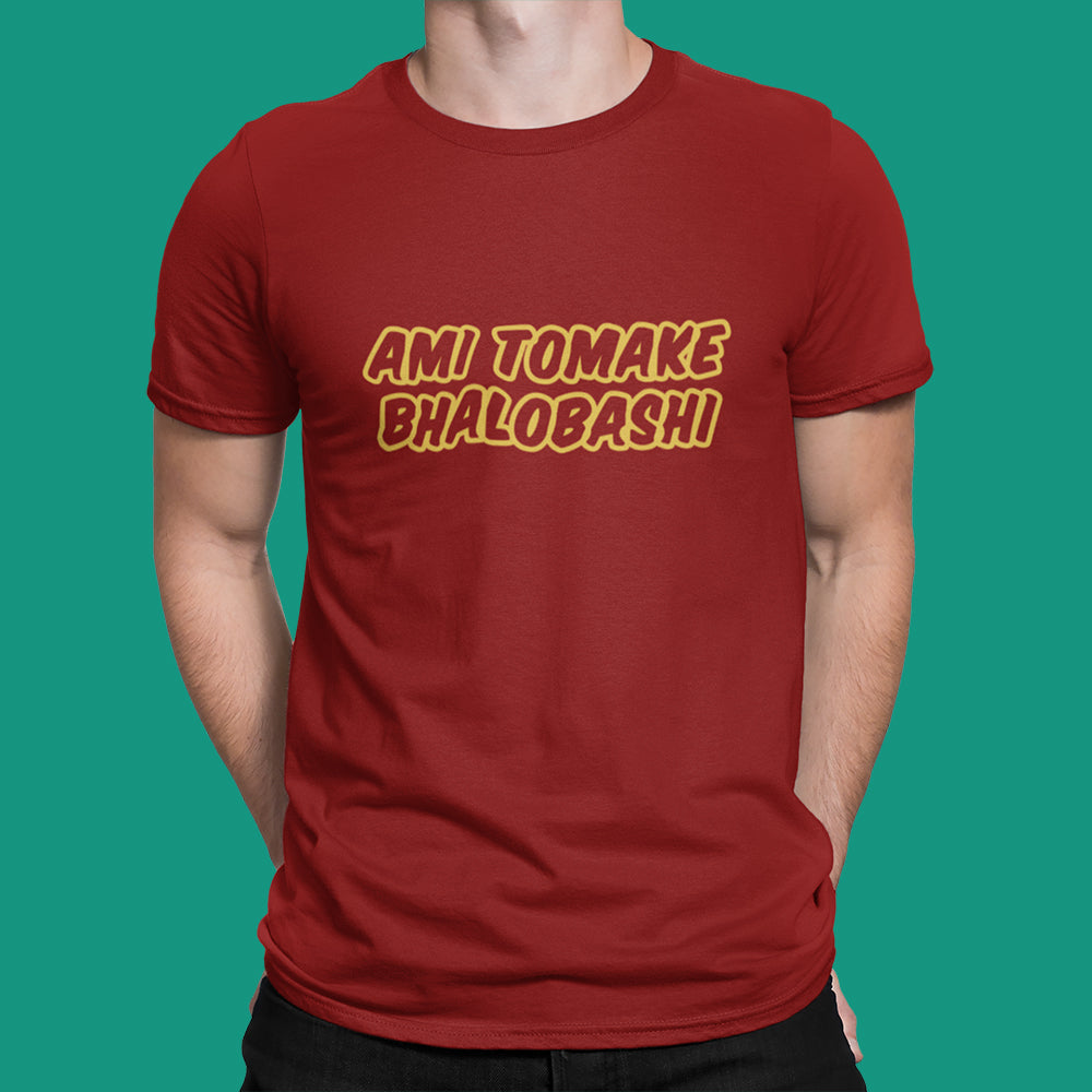 Ami Tomake Bhalobashi | Round Neck T-Shirt | The Fam Store