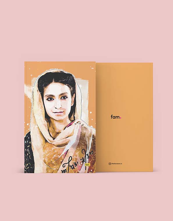 Amrita Pritam A5 Notebook