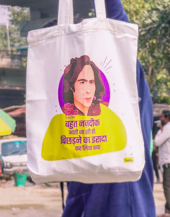 Jaun Elia Zipper Tote Bag | Eco-friendly & Stylish