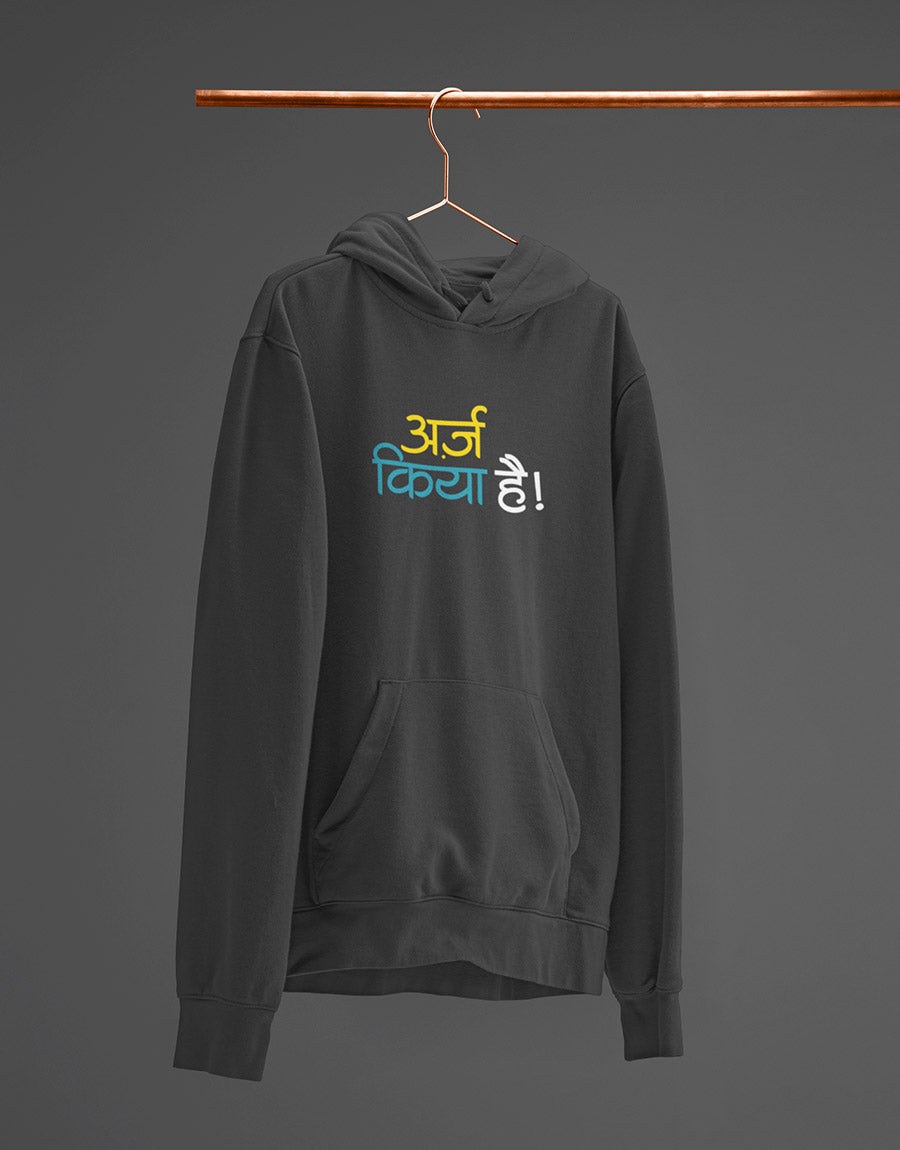 "Arz Kiya Hai" Hoodie - Expressive Poetry Quote - The Fam Store