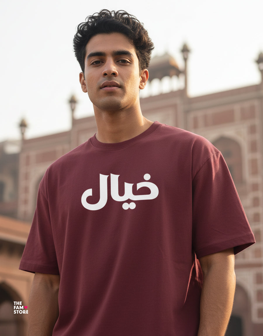 Khayaal Oversized Urdu T-Shirt