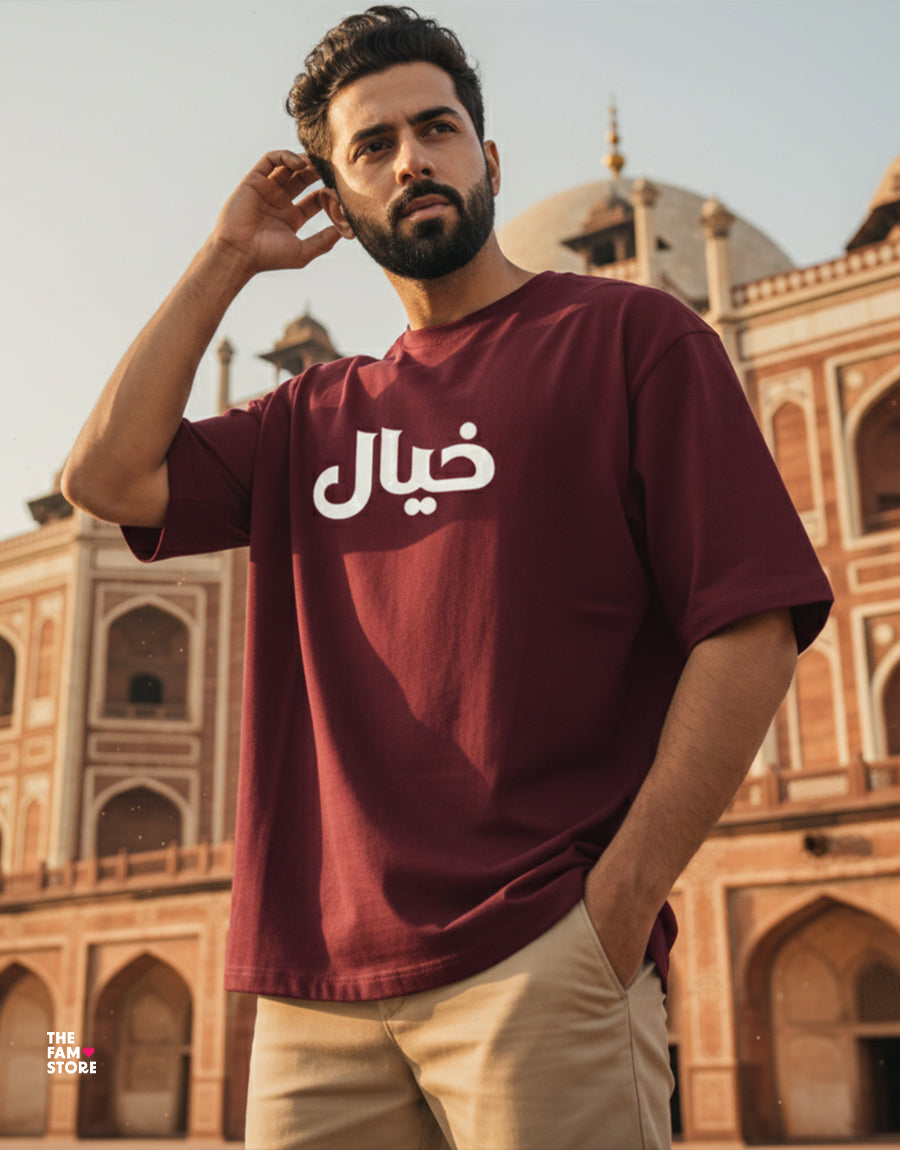Khayaal Oversized Urdu T-Shirt