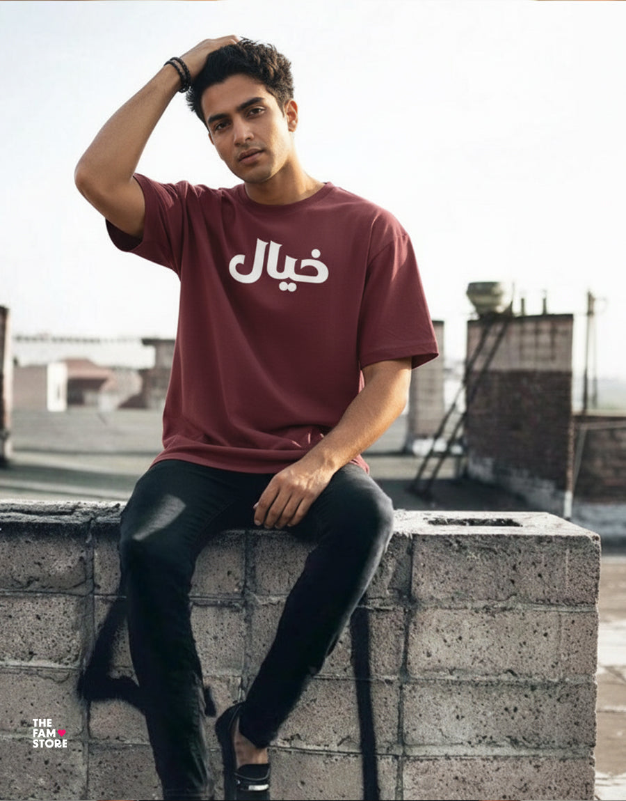 Khayaal Oversized Urdu T-Shirt