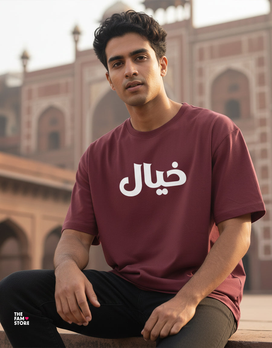 Khayaal Oversized Urdu T-Shirt