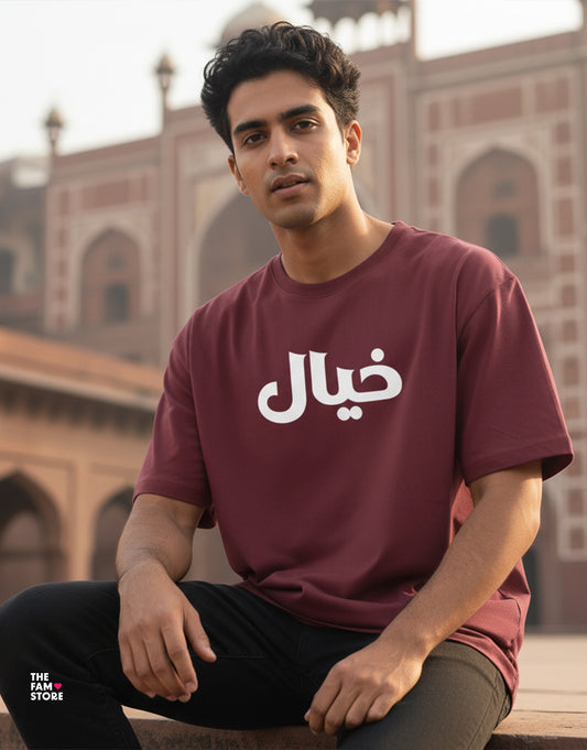 Khayaal Oversized Urdu T-Shirt