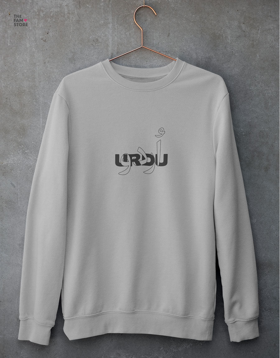 Urdu Unisex Sweatshirt | The Fam Store